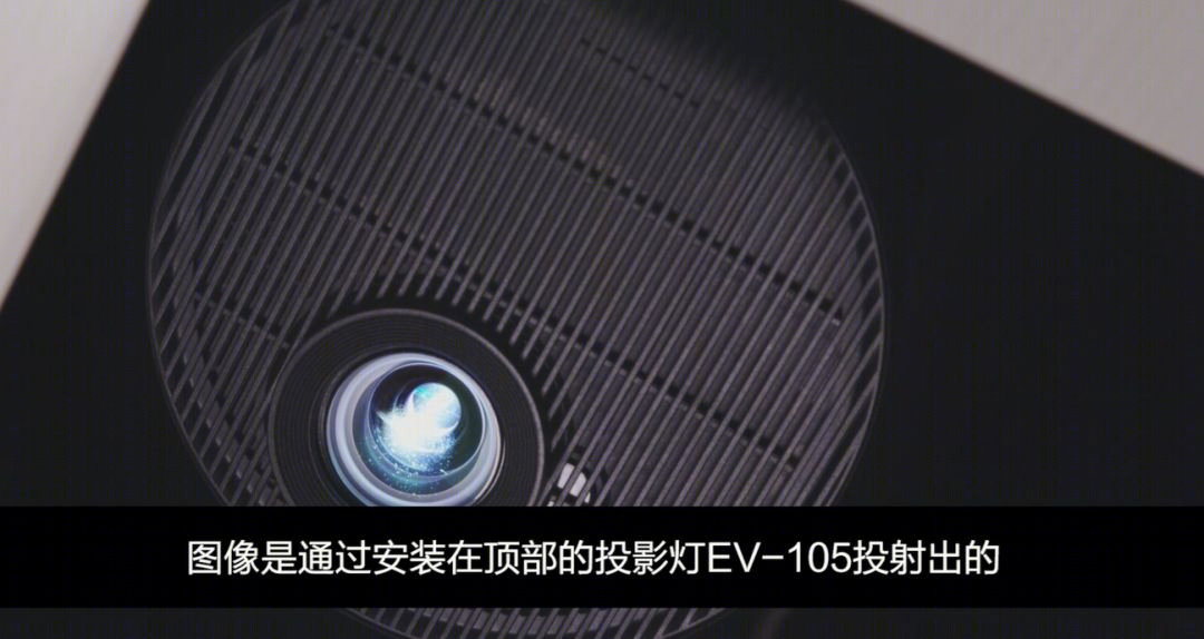 梦幻三丽鸥彩虹乐园,投影灯照亮甜蜜空间-20