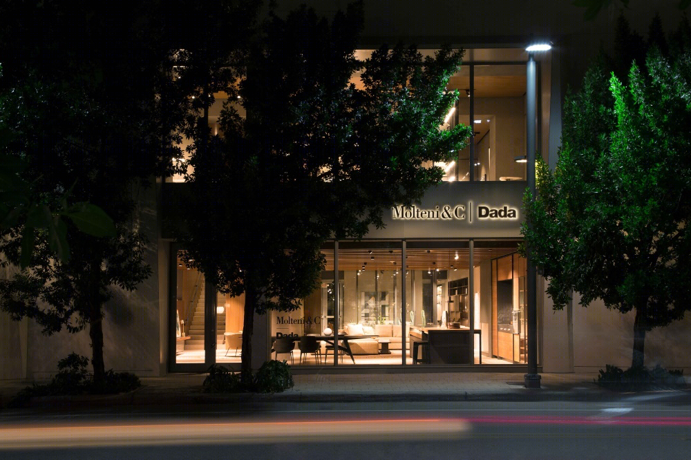 美国Molteni&C·Dada旗舰店-21