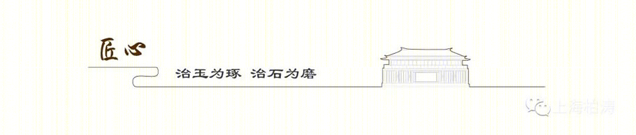 盐城新城大丰·云樾春秋展示中心丨中国盐城丨PTA上海柏涛-52