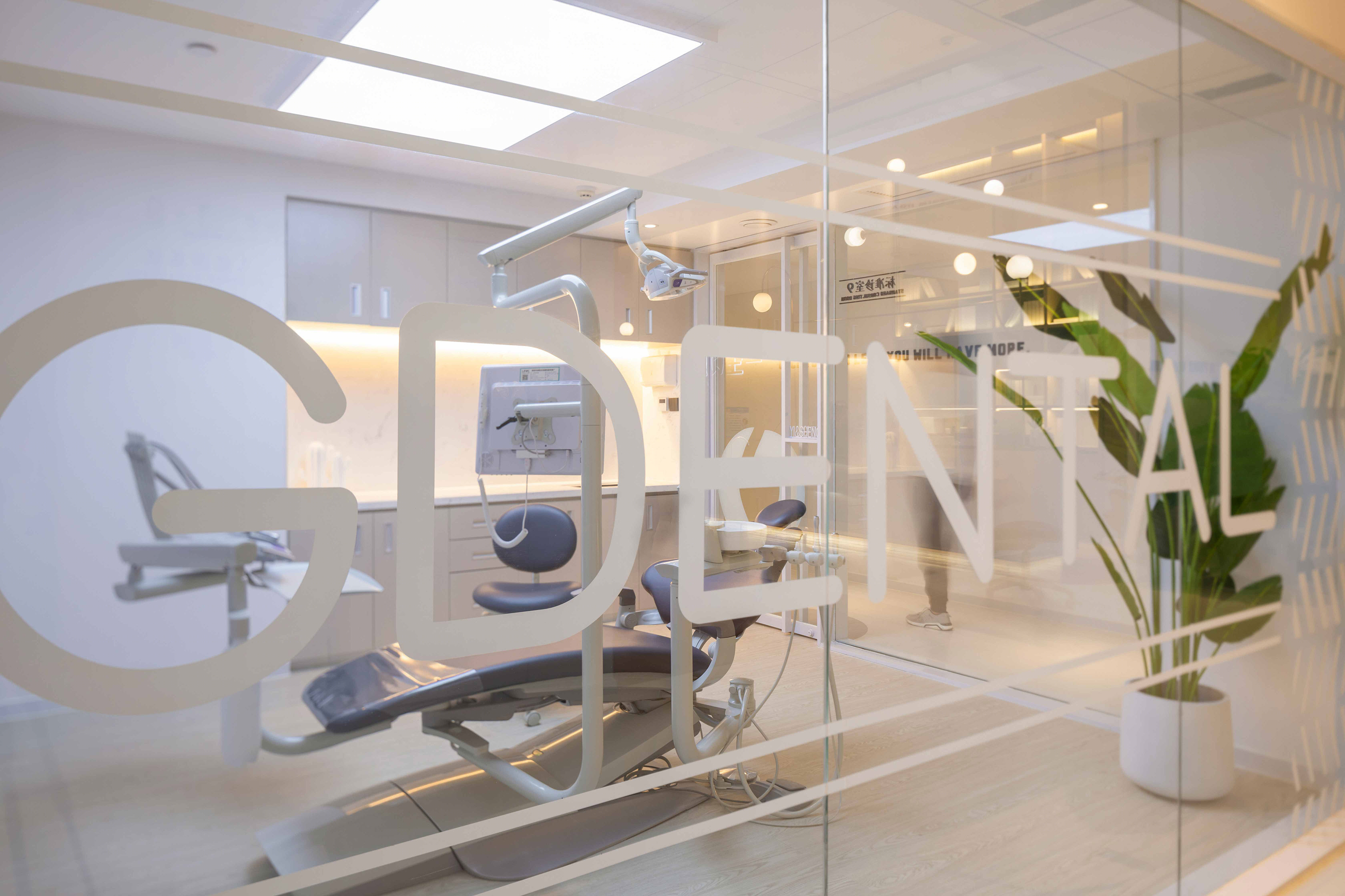 一生口腔 | 传递温暖与关怀的齿科空间-22