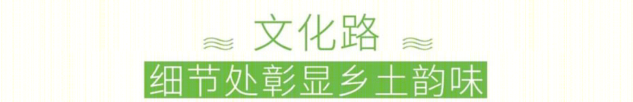 皂幕山通景路-23