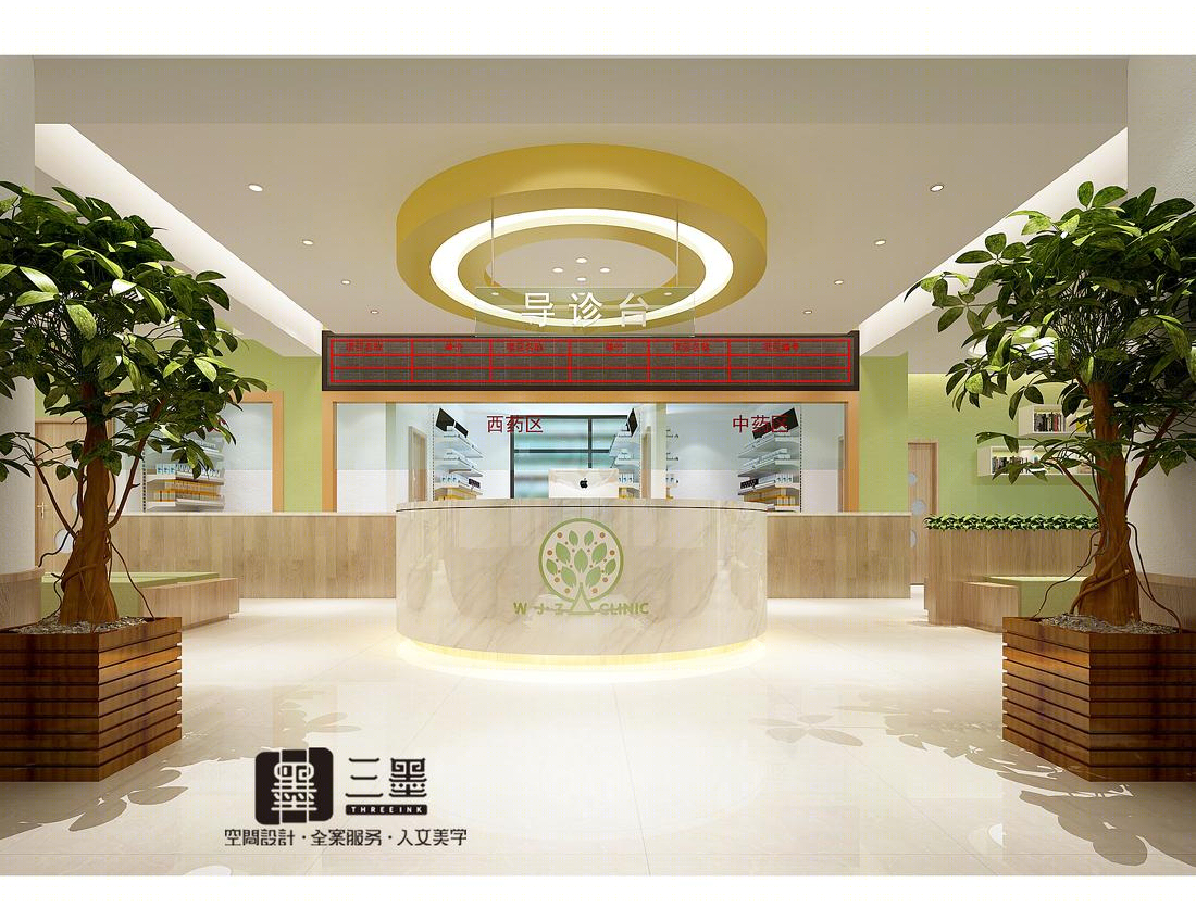 
长治市王建忠儿童门诊 -5