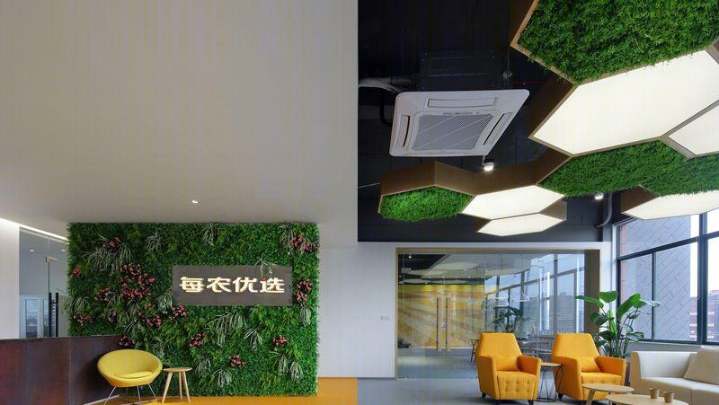 "每农优选"OFFICE | 互联网企业办公空间新概念-1
