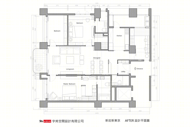 格局改造典范,55 坪空间蜕变北欧风轻工业大宅-3