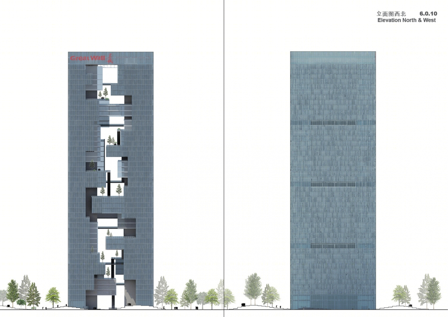 深圳长城技术研发总部丨深圳市华筑工程设计有限公司-32