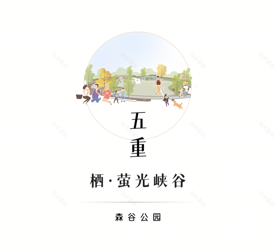 邯钢·东湖森林丨中国河北丨徐辉设计股份有限公司-53