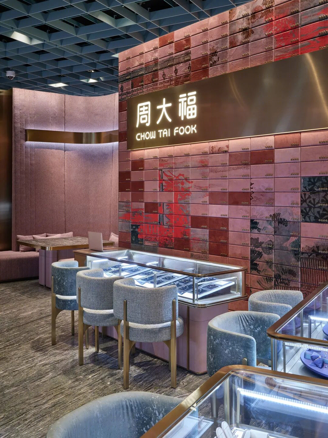 周大福“传”主题体验店丨中国北京丨壹正企划-13