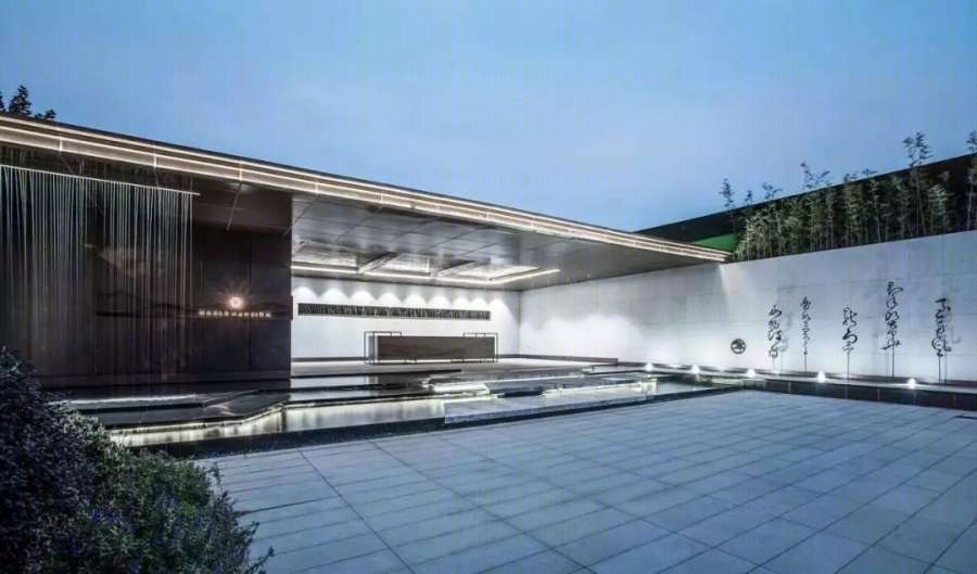 绍兴祥生尚贤府展示区景观-12