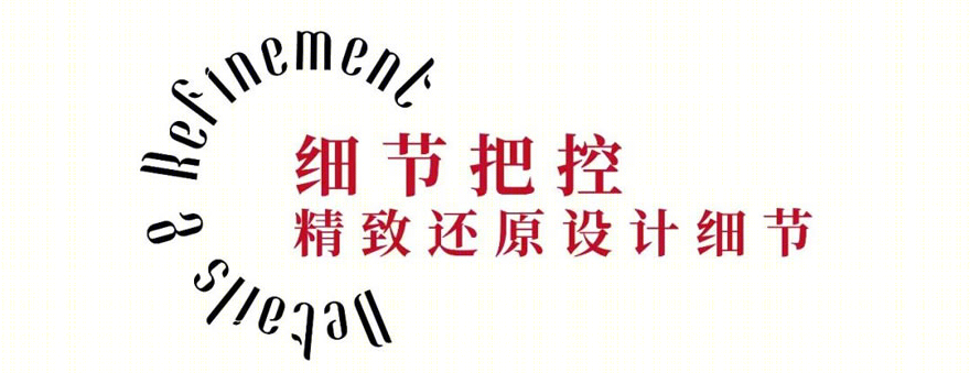 上海建工海玥瑄邸丨中国上海-69