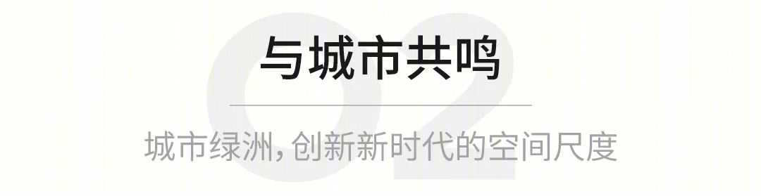大参林医药集团荔湾运营中心丨中国广州丨GWP团队-19