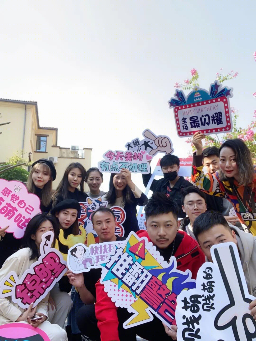 2021 牛年拜年丨中国深圳丨安奥拉(深圳)装饰设计有限公司-23
