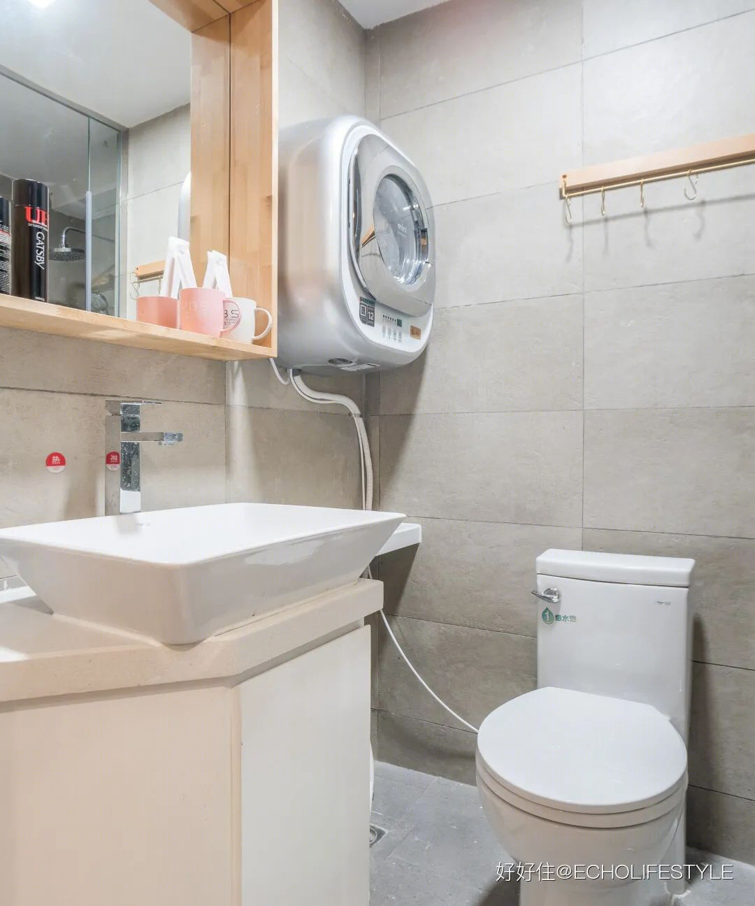 深圳 30 平米精装公寓变身 MUJI 极简风小家丨中国深圳丨栖生活 Echo-39