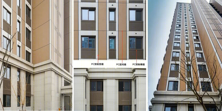 装配式建筑的优化与 BIM 应用 | 上海松南城欣畅苑、欣哲苑项目-43