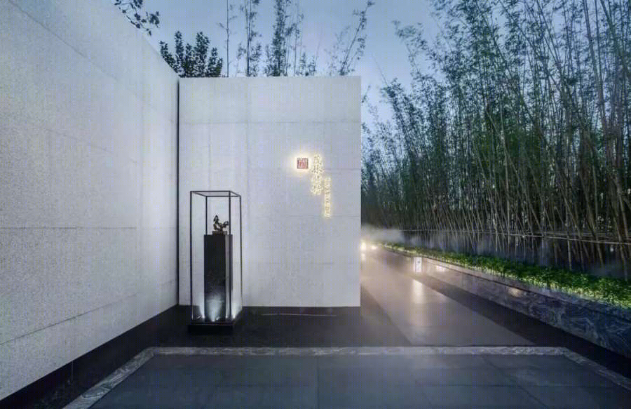 绍兴祥生尚贤府展示区景观-13