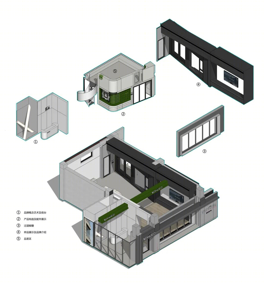 德国Schuco（旭格）展厅丨中国武汉丨上作空间设计-7