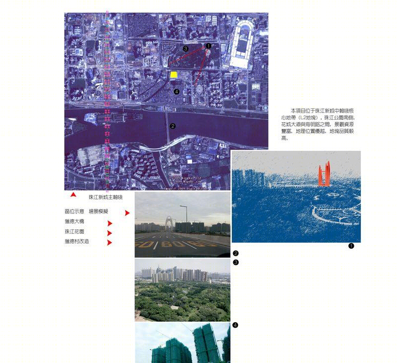 尚东柏悦府-16