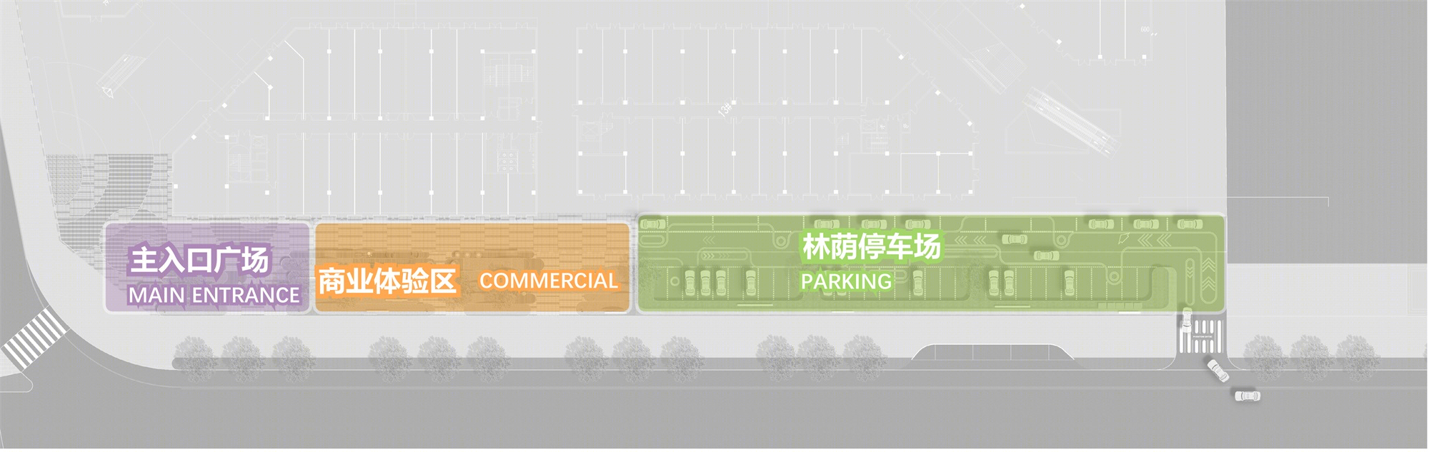 城市方舟，扬帆领潮 | 佛山中海汇德里商业展示区-40