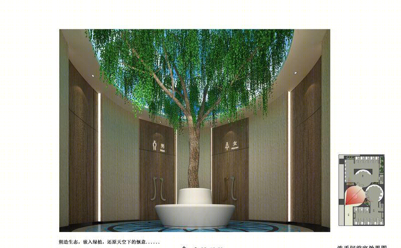 客天下·河源水晶温泉酒店丨中国河源-19