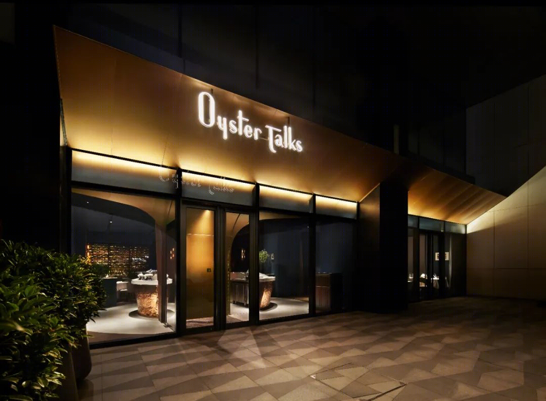 Oyster talks 四度蚝丨中国北京丨odd (okamotodeguchi design)设计事务所-8