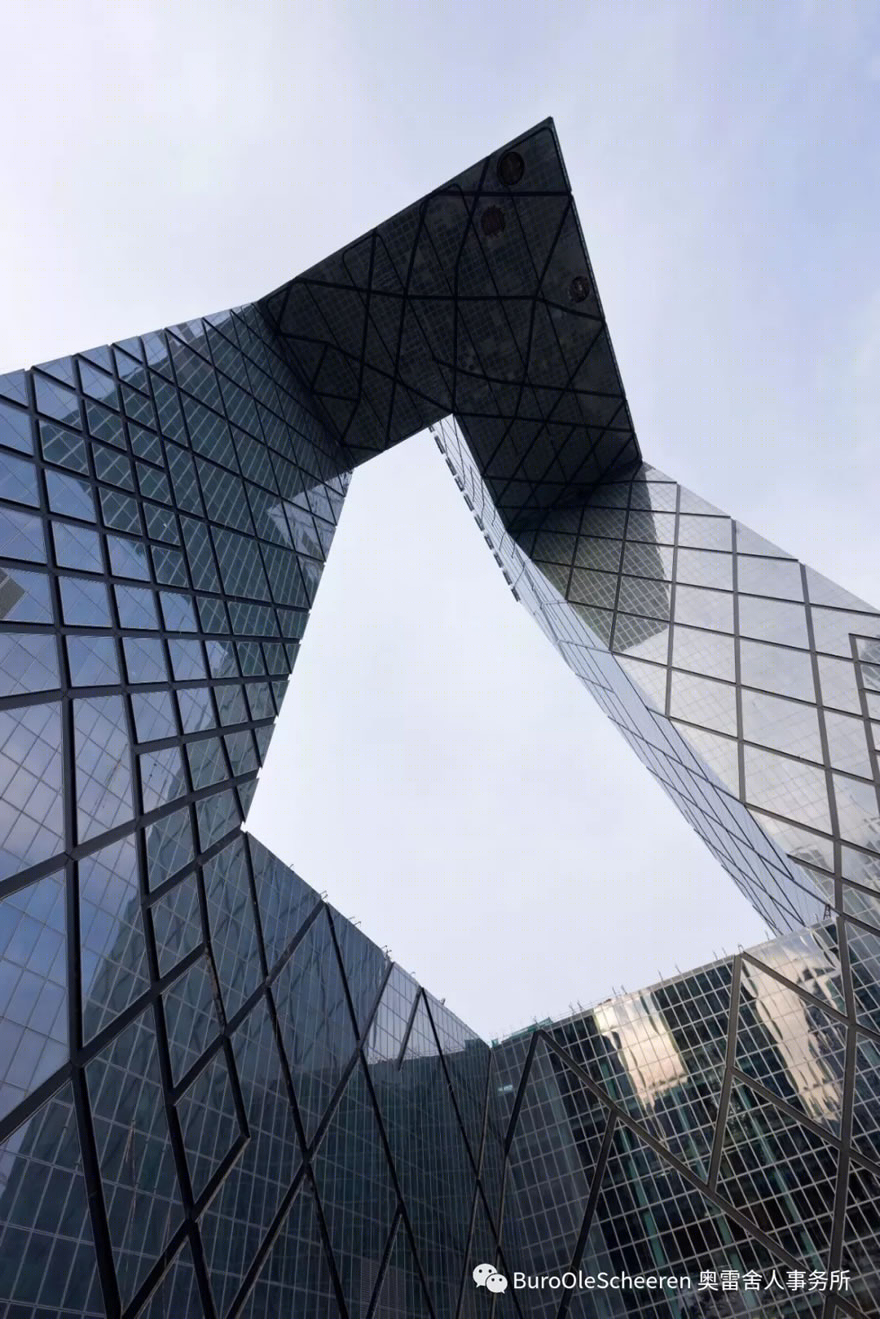 CCTV 中国中央电视台总部大楼-6