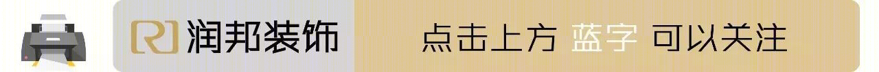 法式轻奢独栋别墅设计-0