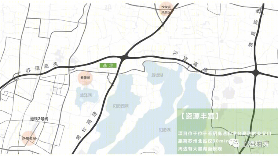 东原苏州·月印万川示范区丨中国苏州-5