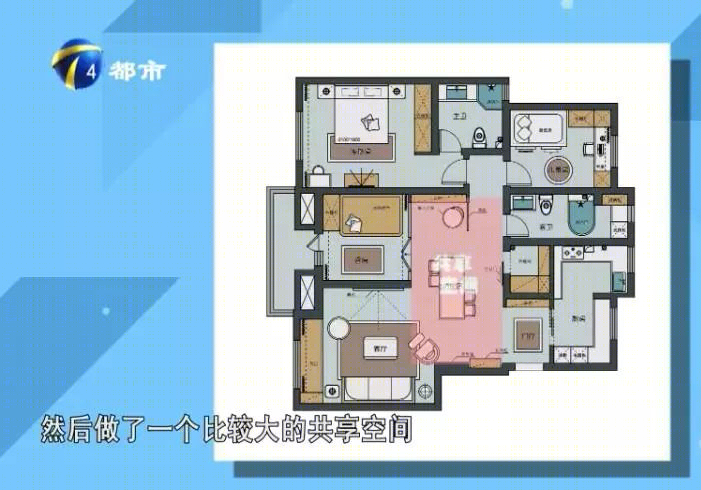 打破规矩,打造 135㎡美式田园幸福空间-19