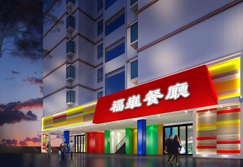 深圳龙华富士康员工餐厅B栋,C栋-7