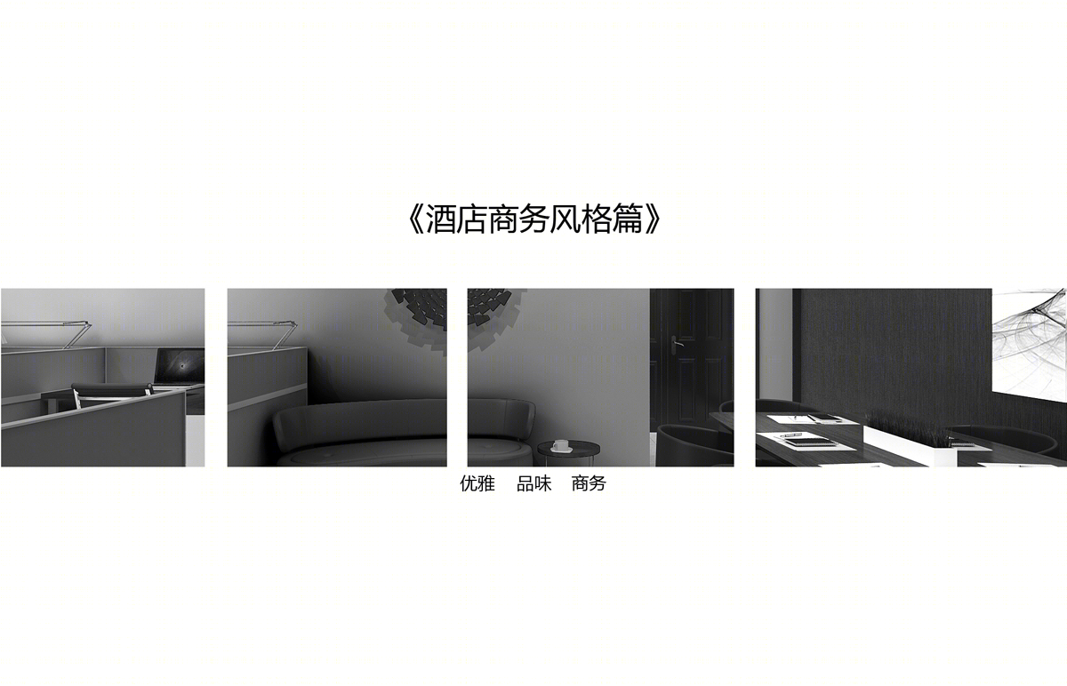 低成本改造的宜居工作室-11