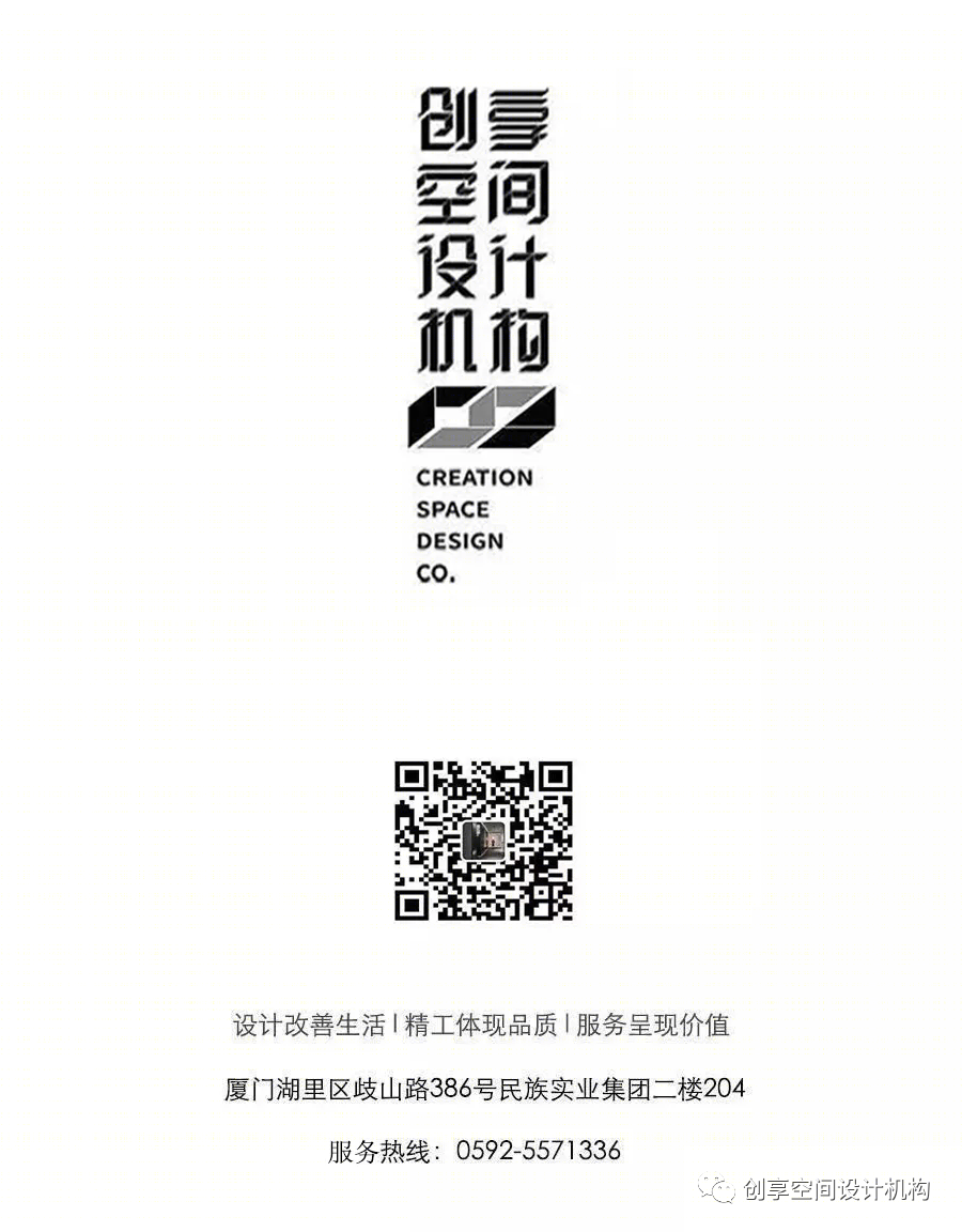 海景艺术居,自然共生梦-60