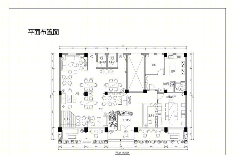 咖啡店 · 因为所以咖啡生活馆-7