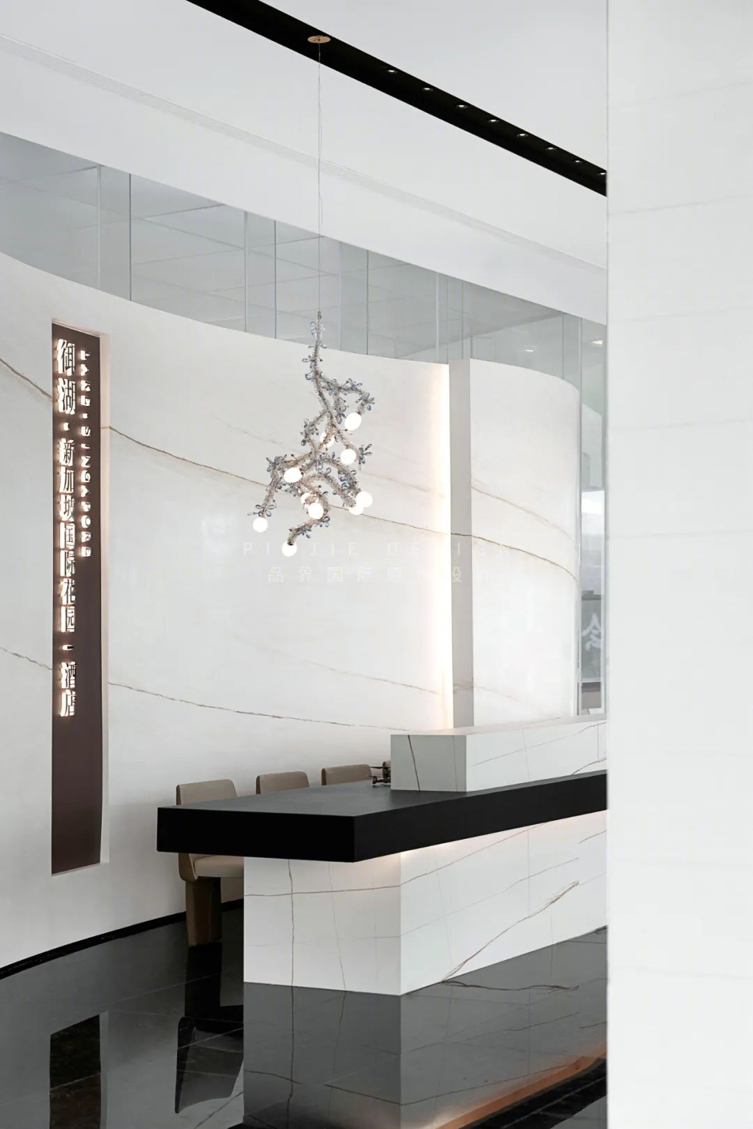 御湖·新加坡国际花园|酒店城市展厅丨中国重庆丨重庆新品界成装饰设计工程有限公司-18