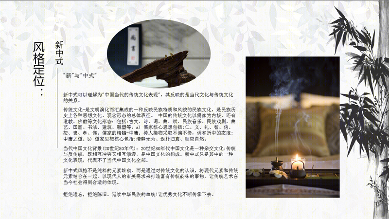 绿地别墅-1