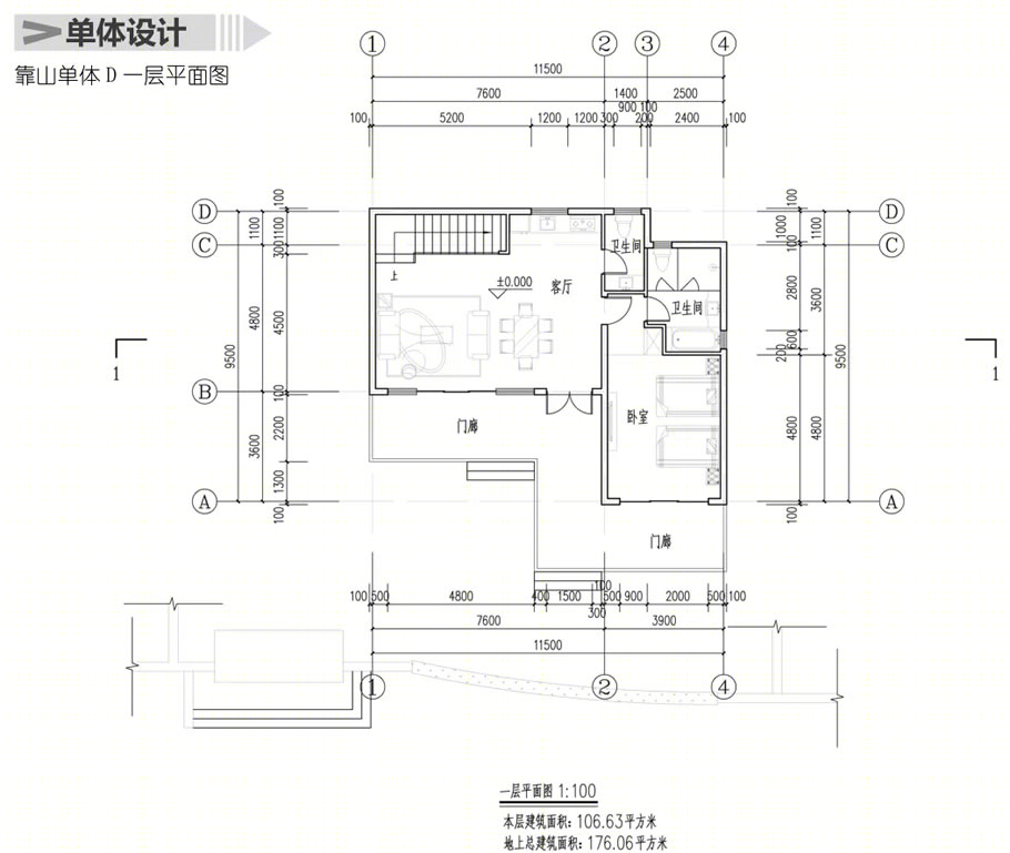 信阳南湾开元·艺术家村落丨中国信阳-40