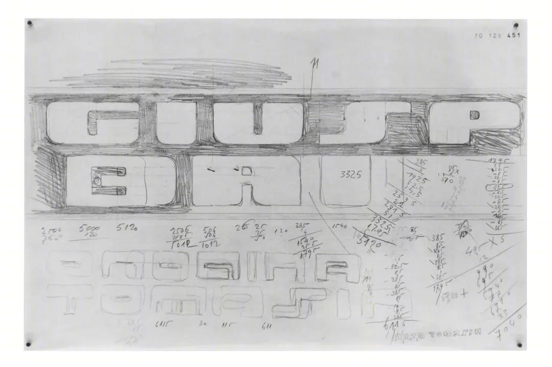 斯卡帕手稿合集-126