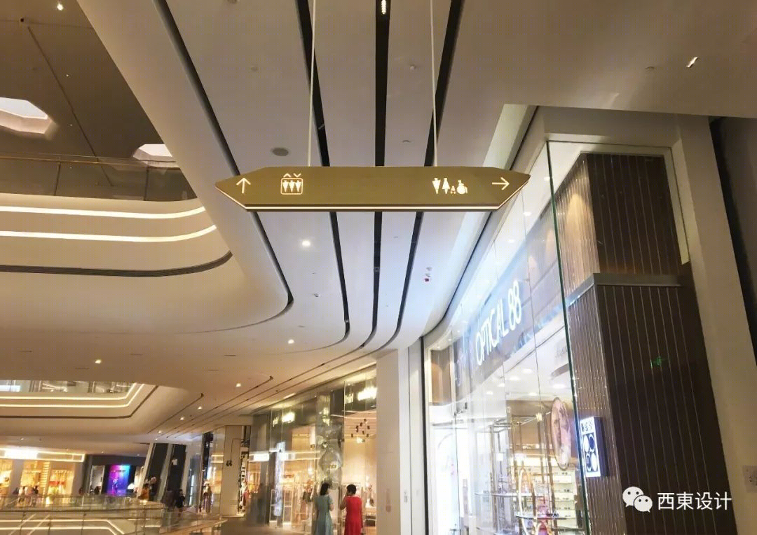 深业上城 | 小镇++ 品牌街++ 商场,遇见不一样的商业综合体-30
