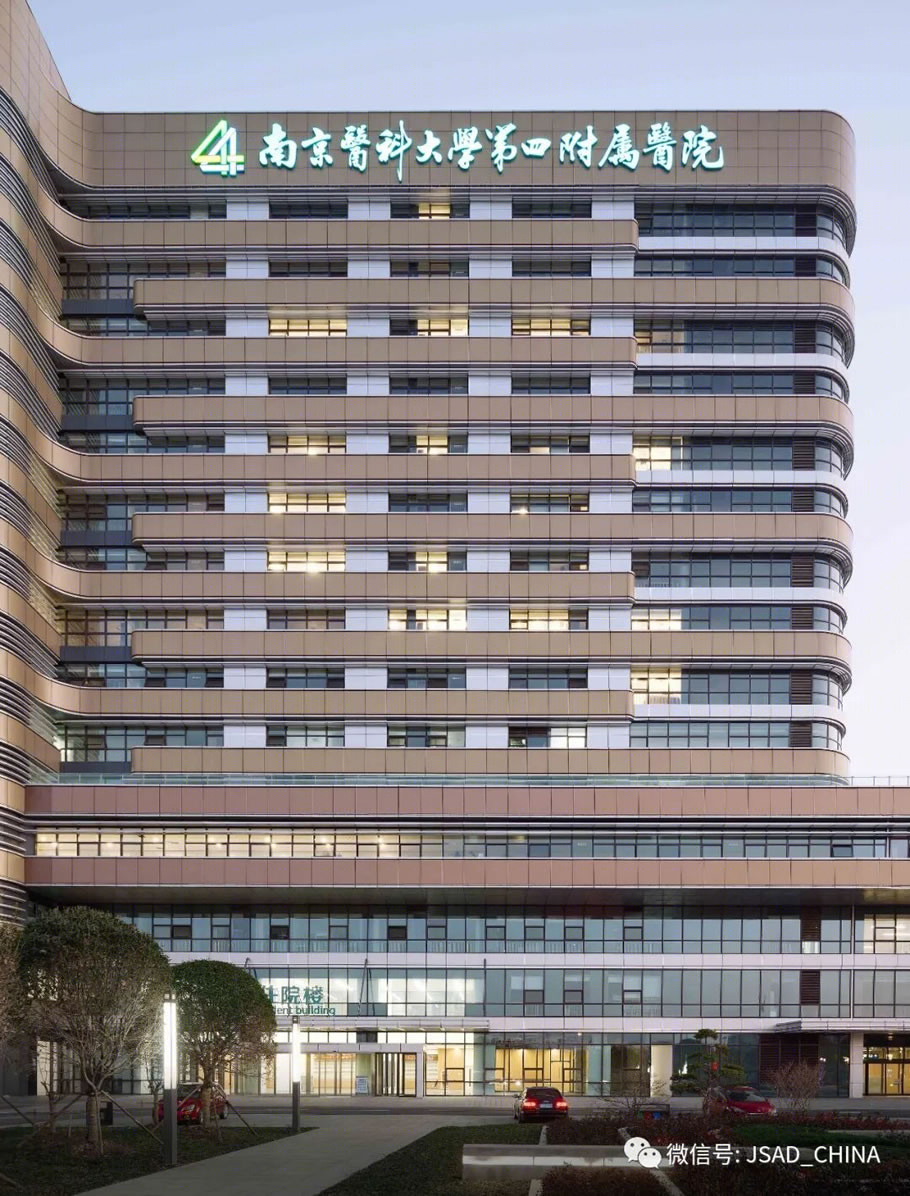南京医科大学第四附属医院丨中国南京丨江苏省建筑设计研究院股份有限公司-31