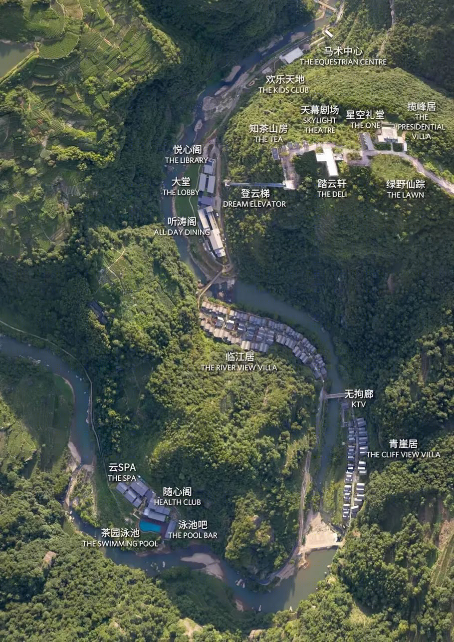 绍兴新昌韩妃江安岚酒店丨中国绍兴丨HBA 团队,上海新外建-17