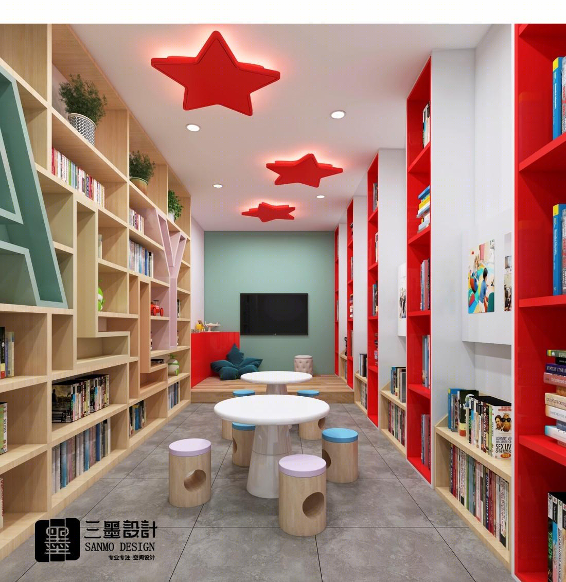 
我乐英语学校 -0