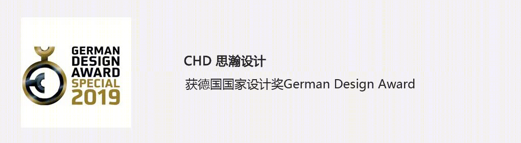 武汉汉口江滩美仑国际酒店丨中国武汉丨湖北思瀚酒店设计研发机构-165