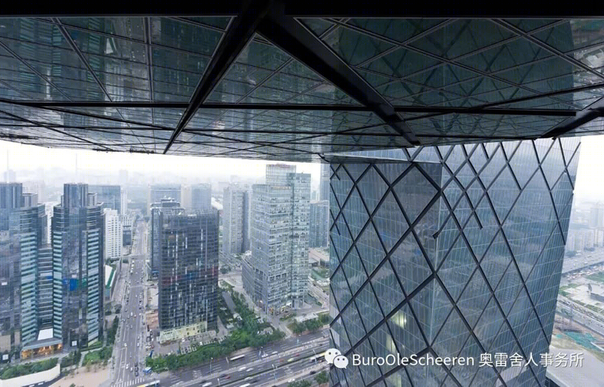 CCTV 中国中央电视台总部大楼-9