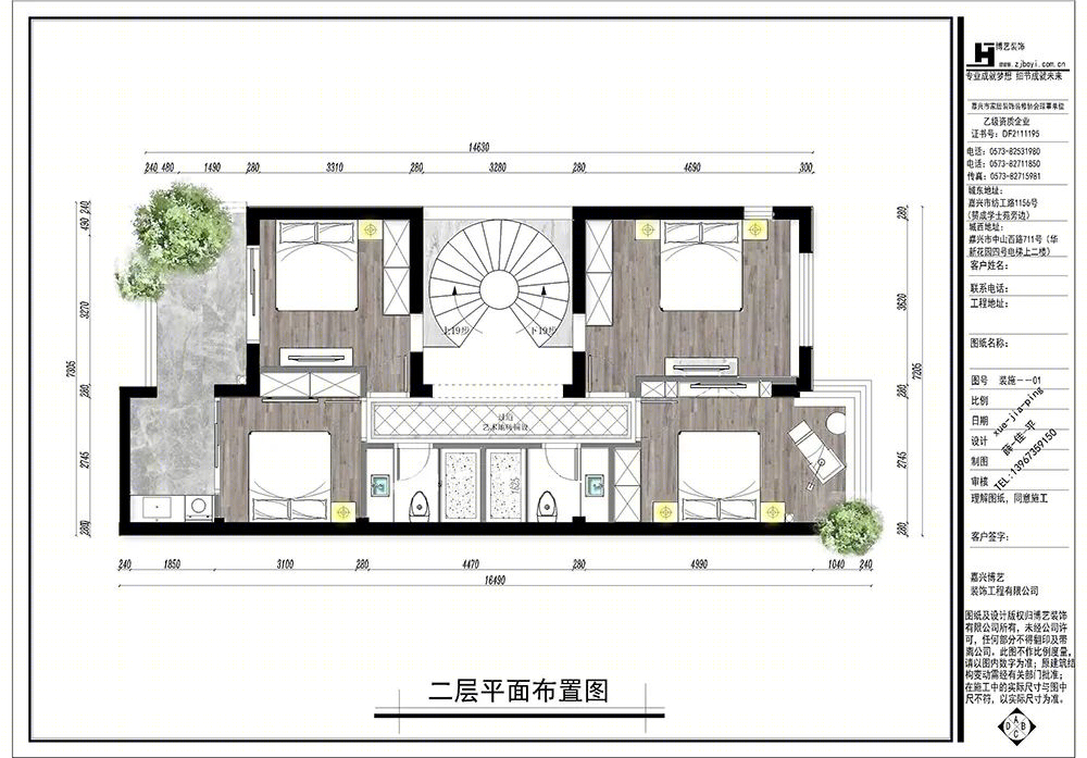 格兰英郡法式浪漫家居丨博艺装饰-12