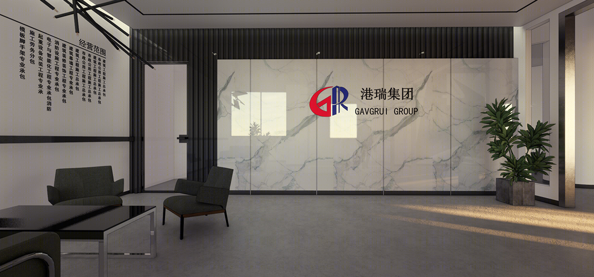 浙江融社装饰经典案例--港瑞办公楼                     -0