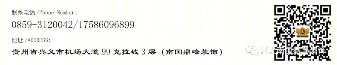 四季花城现代极简大宅丨鼎墅设计|邓梁-55