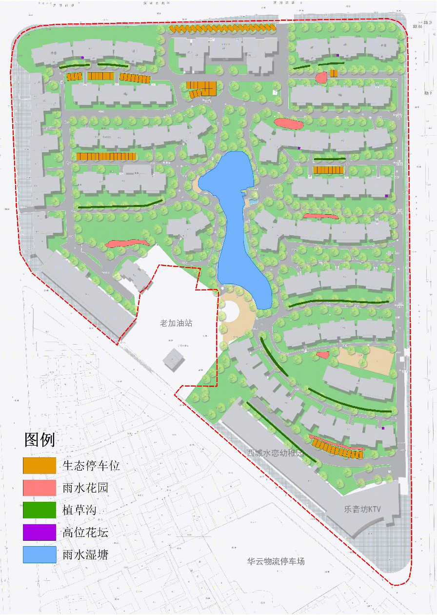 西城水恋小区海绵化改造设计丨中国常德丨罗惠云,吴思远,丁世龙,黄佳木,肖社明,龙川,邓雨晨,唐灿富-26