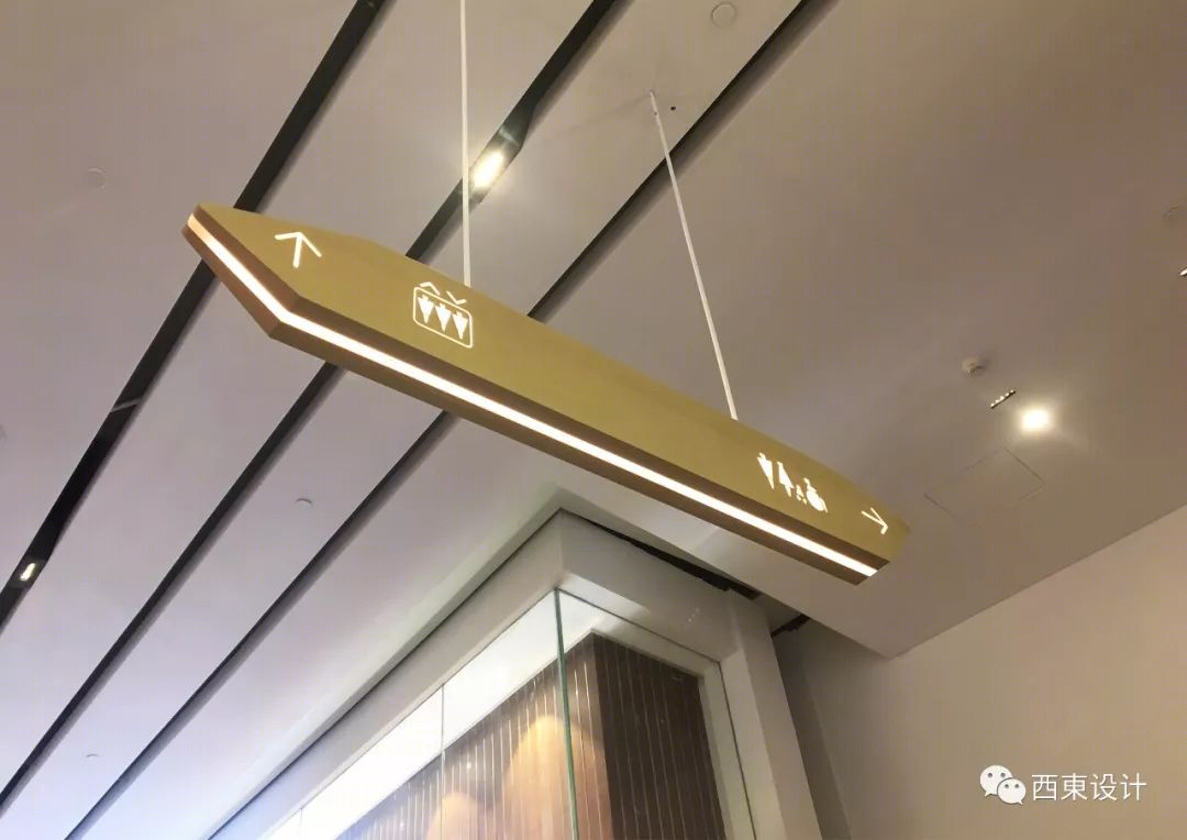 深业上城 | 小镇++ 品牌街++ 商场,遇见不一样的商业综合体-31