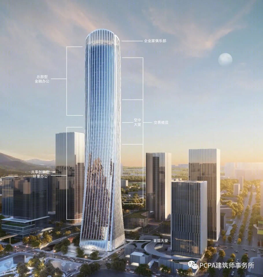 南京江北新金融中心一期A地块丨中国南京丨佩里·克拉克·佩里建筑师事务所,华东建筑设计研究总院-16