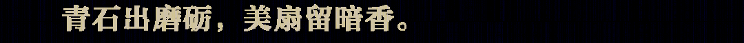 潍焦凯悦逸扉酒店丨中国潍坊丨CCA香榭蒂设计-32