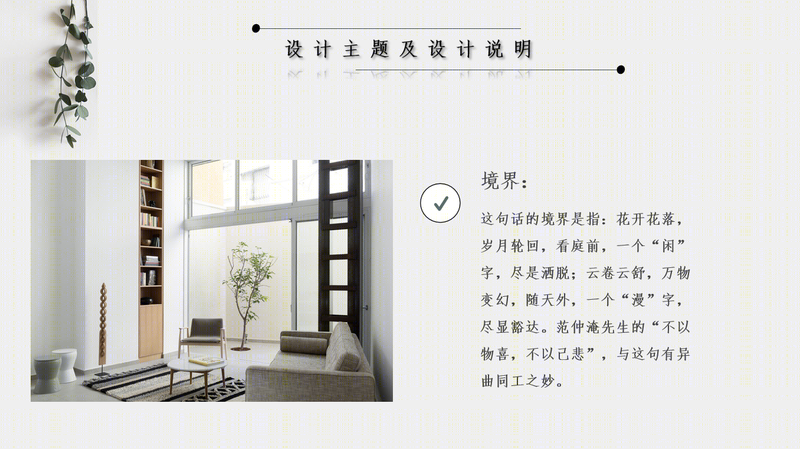 渭南体育中心·健身房-4