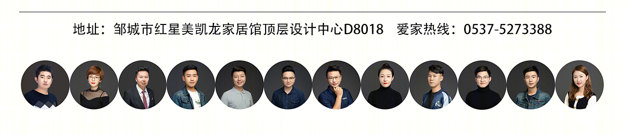 多元共享之家丨中国山东丨半畝塘 徐立-65